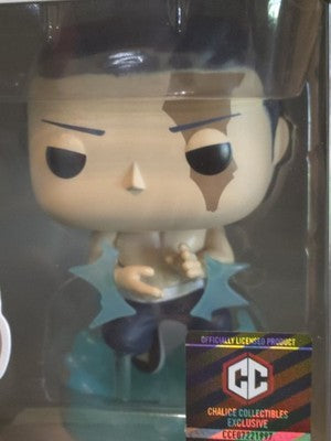 Funko Pop! Vinyl: Jujutsu Kaisen - Aoi Todo - Chalice Collectibles