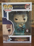 Funko Pop! Vinyl: Jujutsu Kaisen - Aoi Todo - Chalice Collectibles