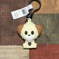 Back To The Future NEW *Einstein* Blind Bag Key 40th Anniversary Monogram