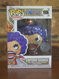 Funko Pop! Vinyl: One Piece - Emporio Ivankov - Funko (Exclusive) #1906