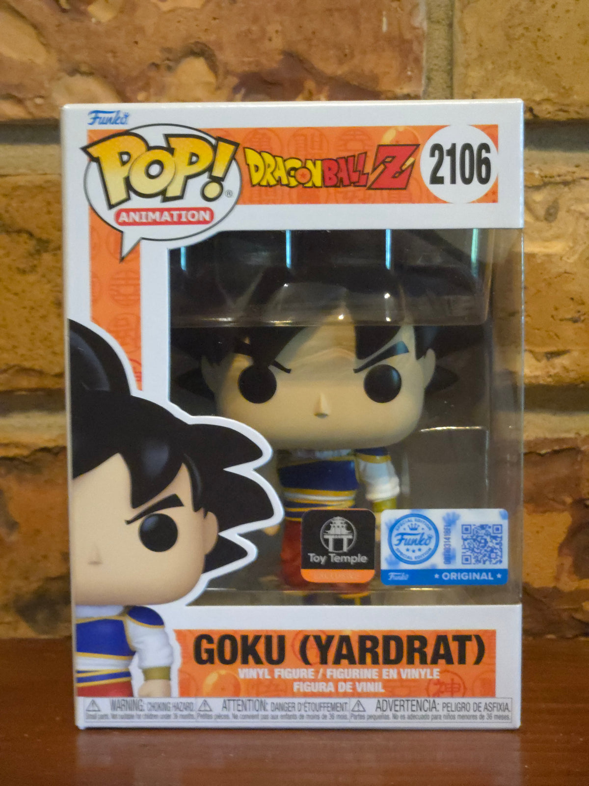 Funko Pop! Dragon Ball Z Goku (Yardrat) #2106 Toy Temple Exclusive