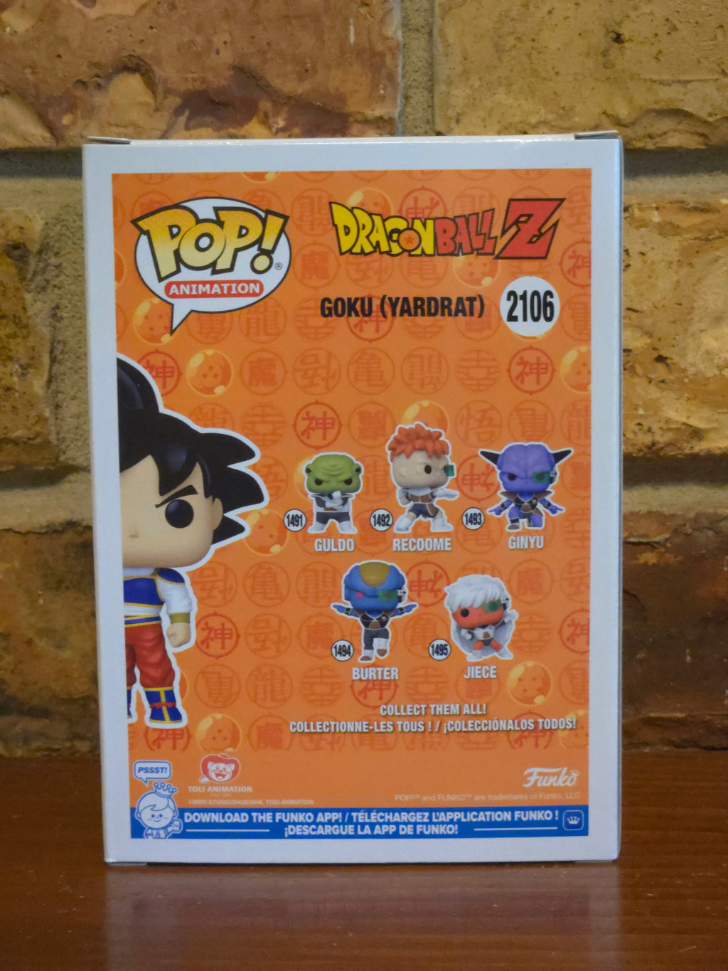 Funko Pop! Dragon Ball Z Goku (Yardrat) #2106 Toy Temple Exclusive