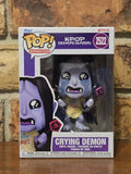Mystery Funko Pop! K-pop Demon Hunters - Crying Demon #2522