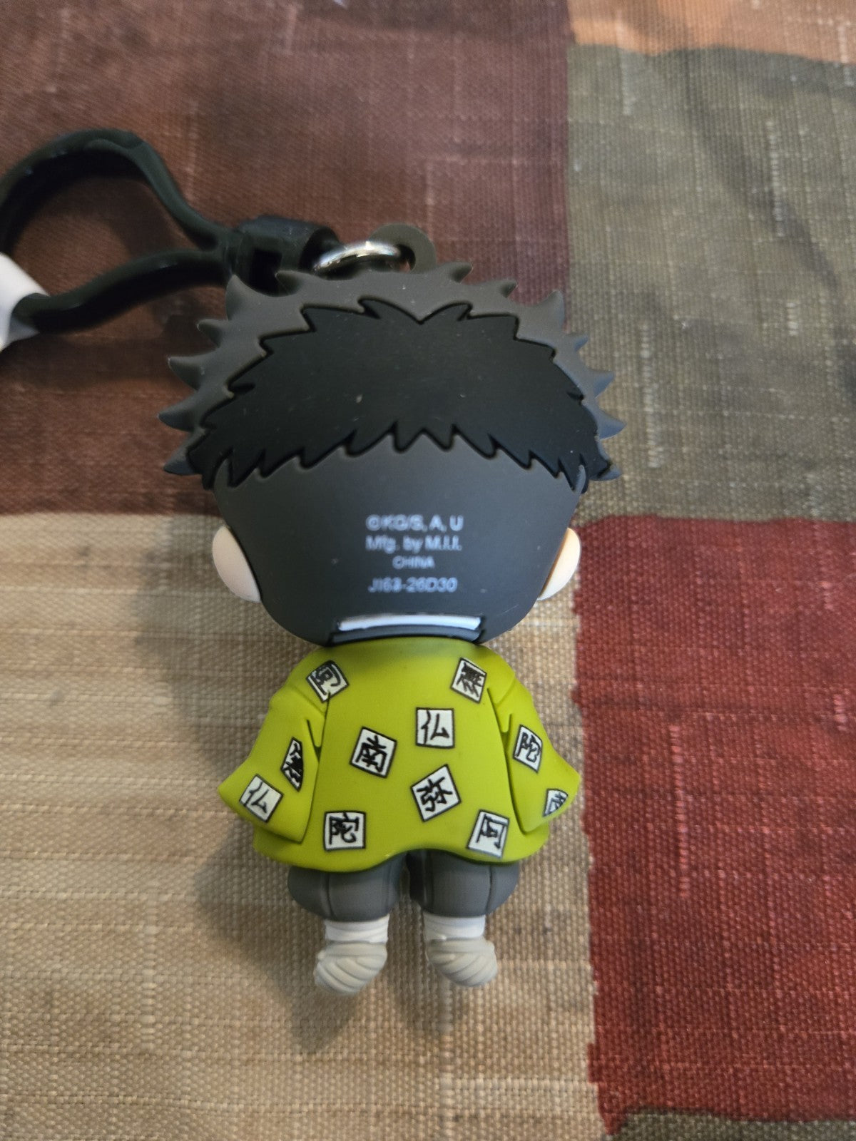 Demon Slayer  3D Foam Blind Bag Clip Series 2 Gyomei Himejima