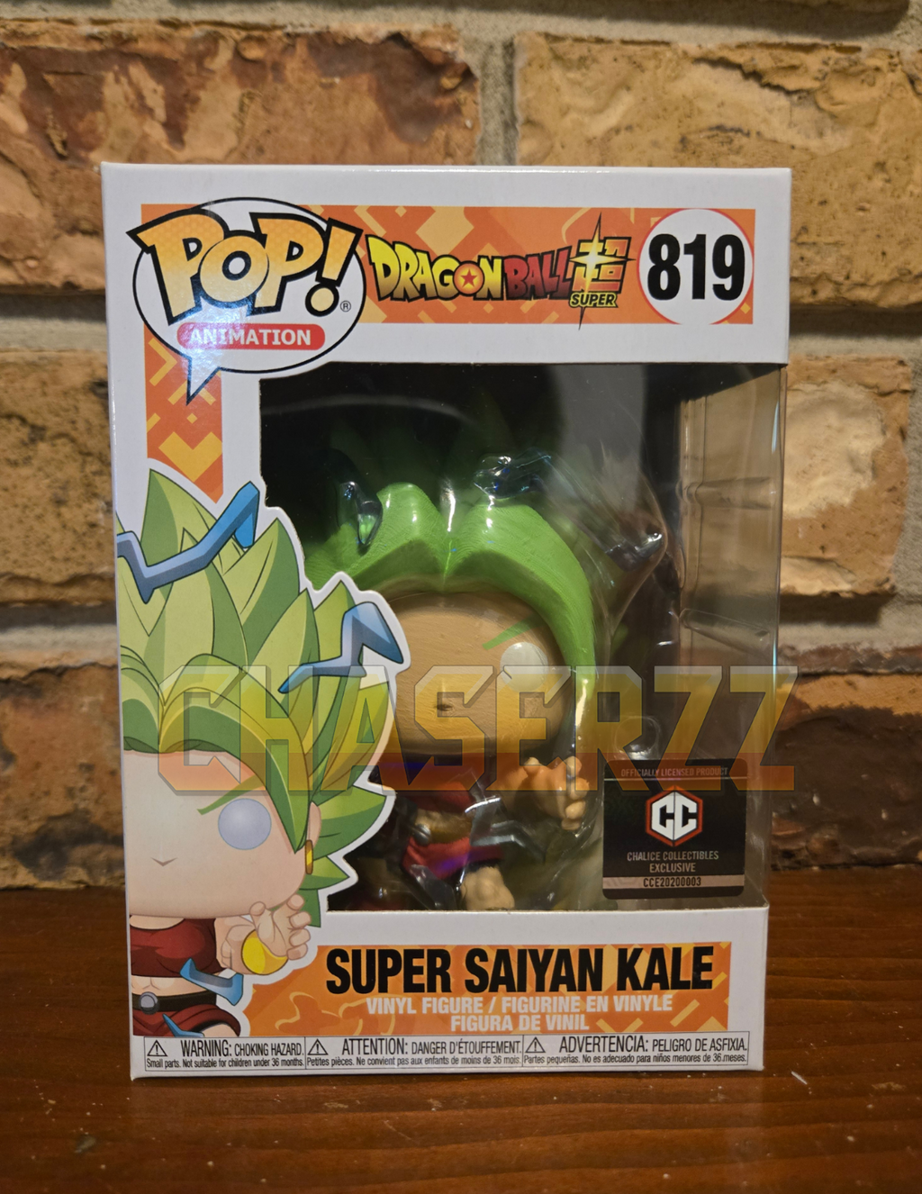 Funko Pop Dragon Ball Super : Super Saiyan Kale #819 Chalice Exclusive