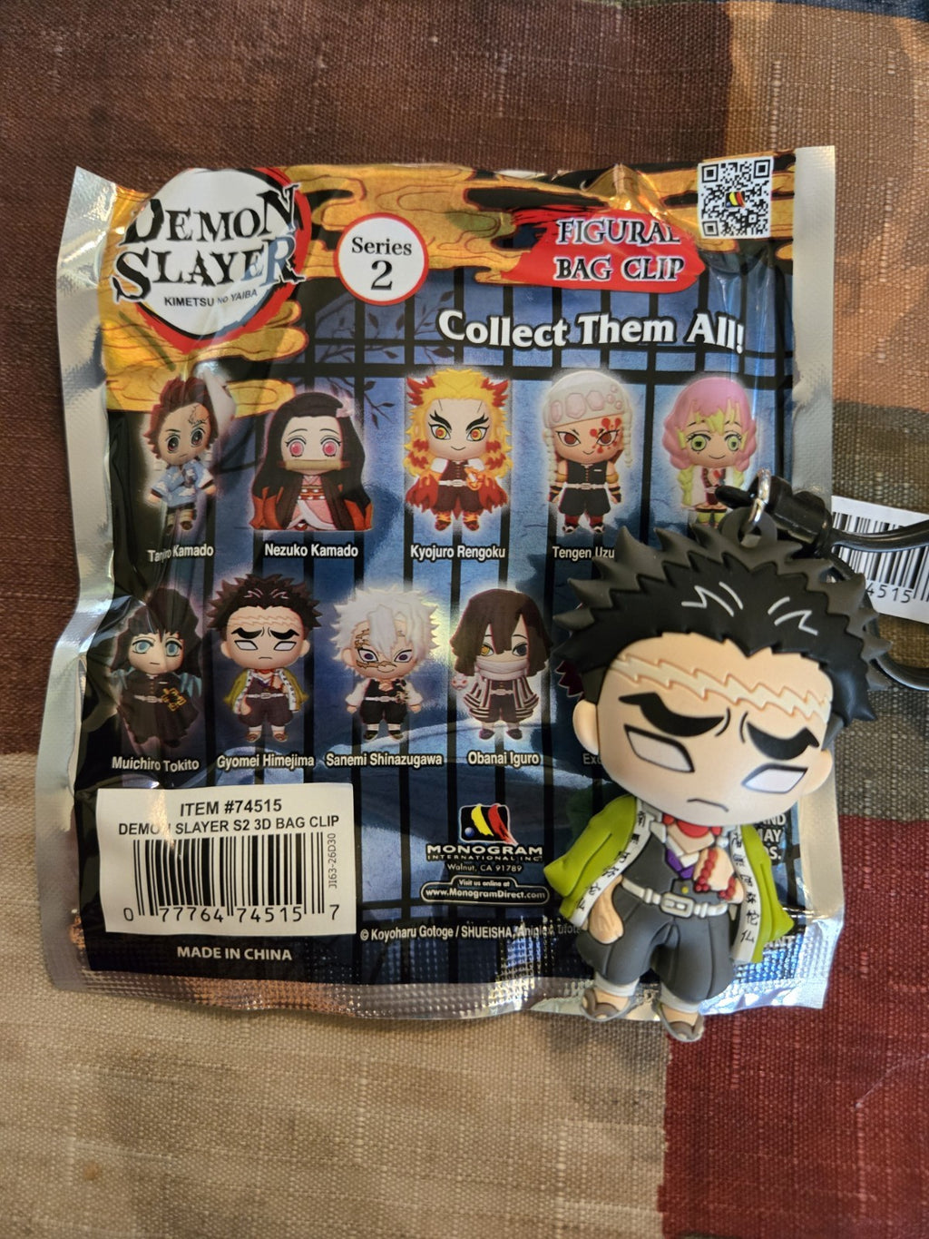 Demon Slayer  3D Foam Blind Bag Clip Series 2 Gyomei Himejima