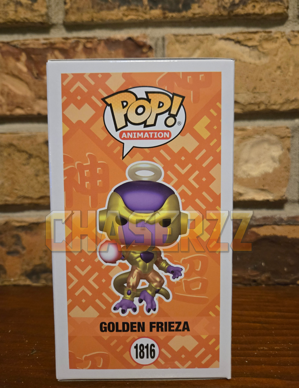 Funko Pop! Dragon Ball Super: Golden Frieza #1816 Chalice Collectibles Exclusive