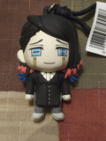 Demon Slayer Series 4 Figural Blind Bag Clip Enmu Exclusive B (CHASE) Monogram