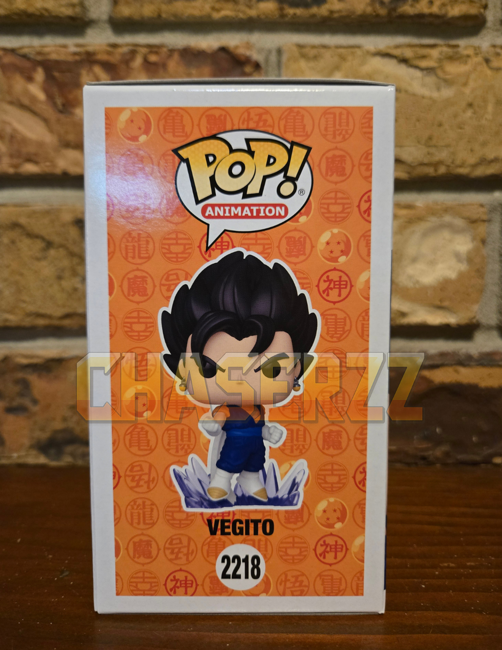 Funko Pop! Vegito (Powering Up) #2218 Chalice Collectibles Exclusive