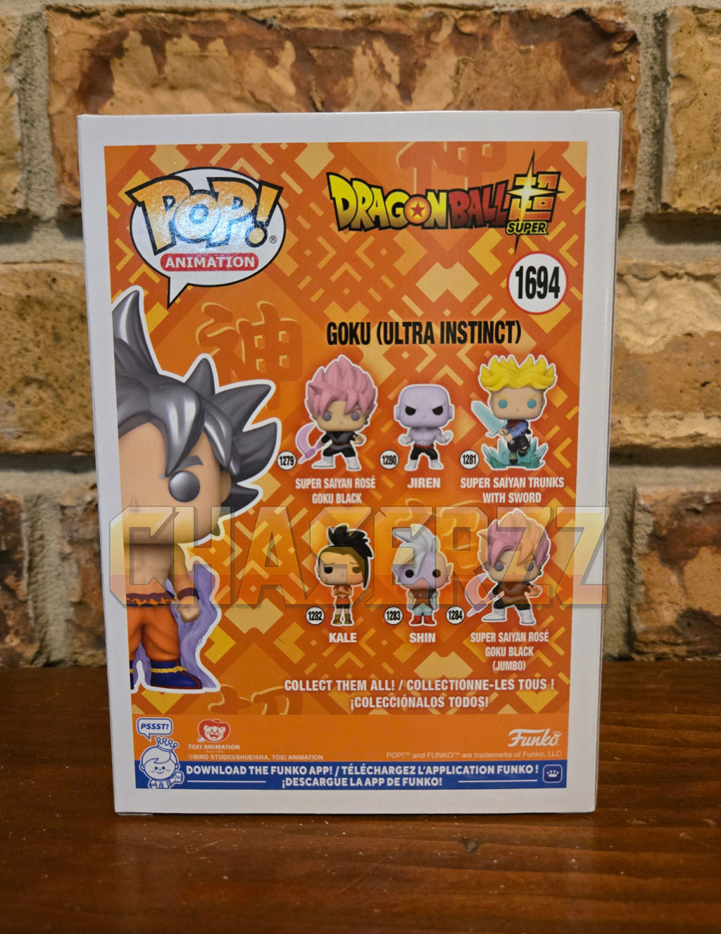 Funko Pop! Dragon Ball Super Goku (Ultra Instinct) 1694 GITD Hot Topic Exclusive