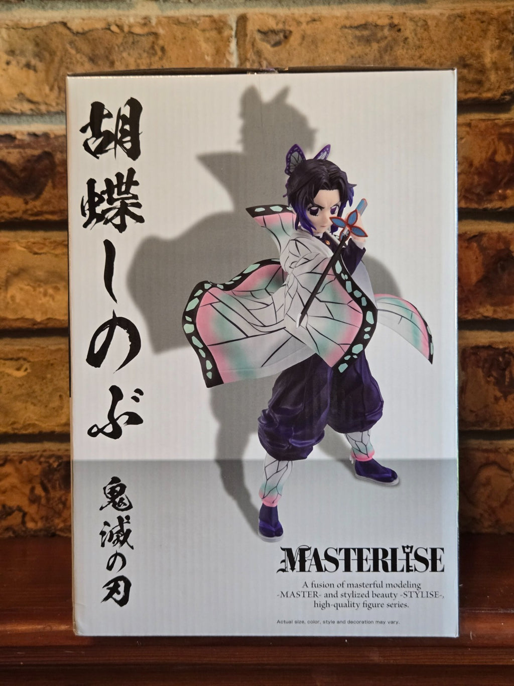 Demon Slayer Shinobu Kocho Masterlise Ichibansho Statue Figure Upper Two Bandai