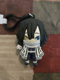 Demon Slayer  3D Foam Blind Bag Clip Series 2 Obanai Iguro