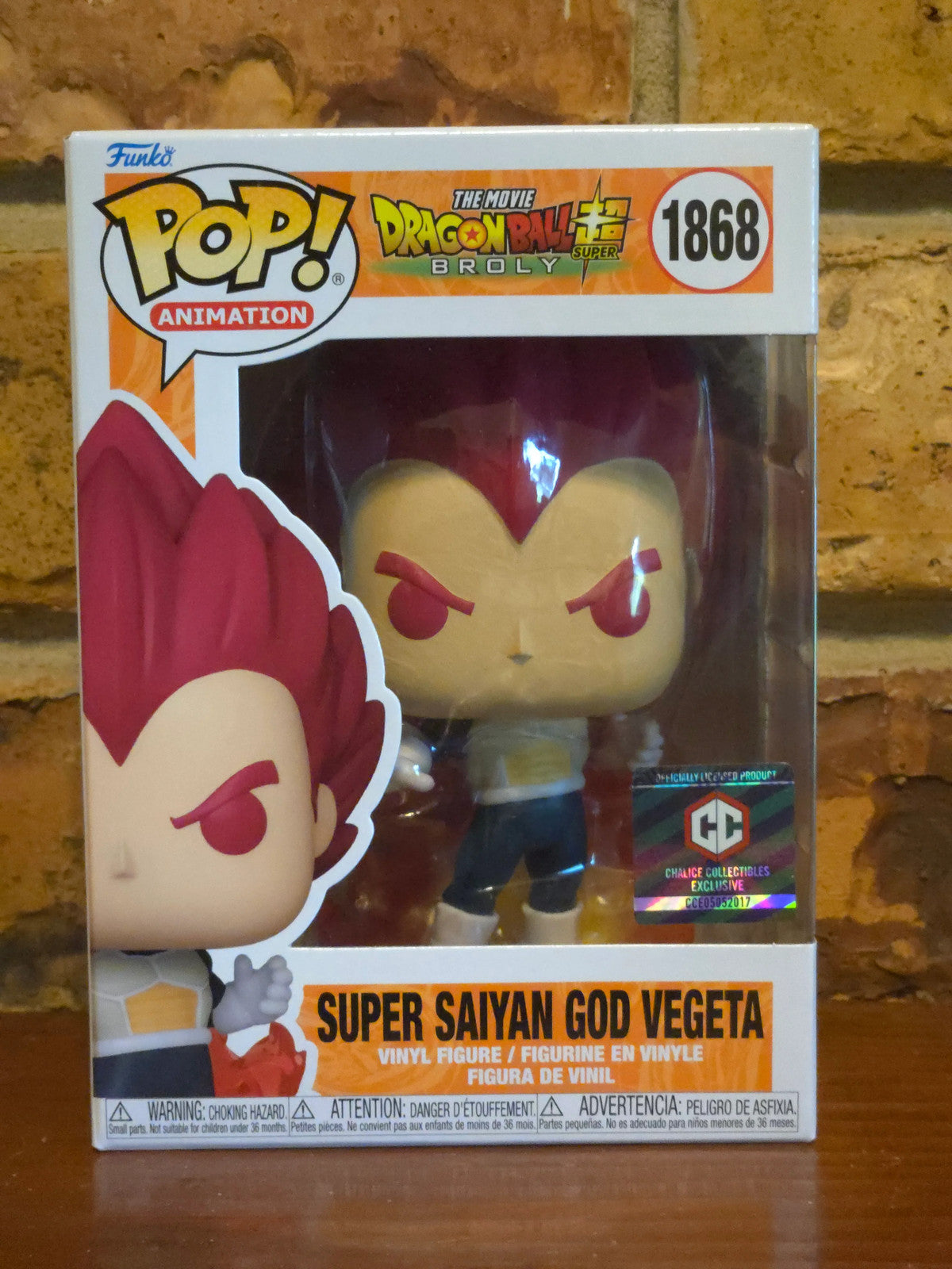 Funko Pop! Dragon Ball Super Saiyan God Vegeta #1868 Chalice Exclusive