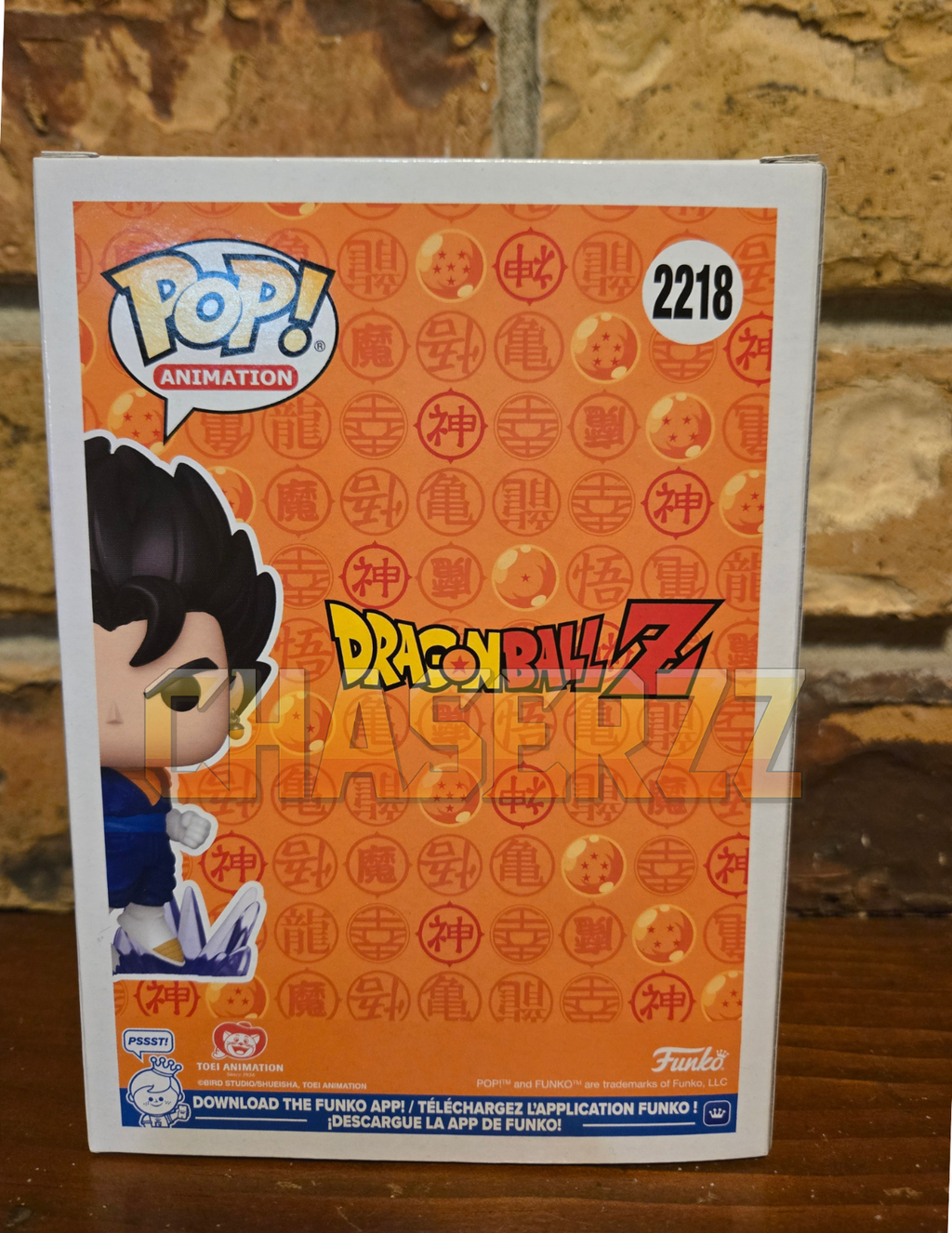 Funko Pop! Vegito (Powering Up) #2218 Chalice Collectibles Exclusive