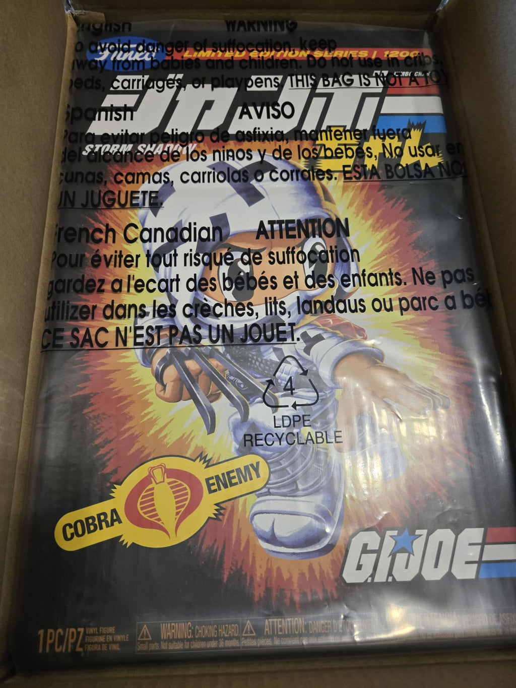 Jumbo Chan G.I. Joe Storm Shadow 14'' Vinyl Collectible