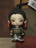 Demon Slayer Series 4 Figural Blind Bag Clip Muzan Exclusive A (CHASE) Monogram