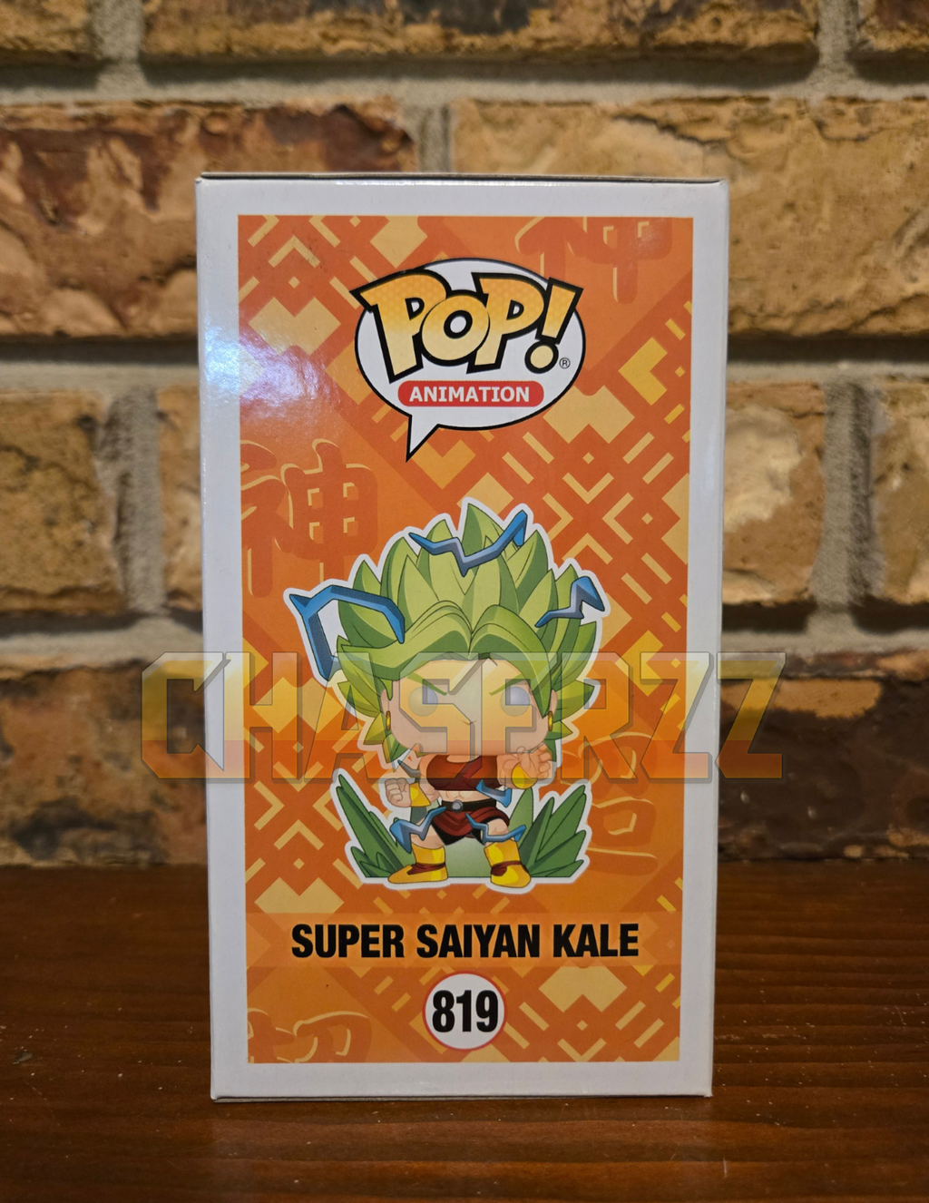 Funko Pop Dragon Ball Super : Super Saiyan Kale #819 Chalice Exclusive