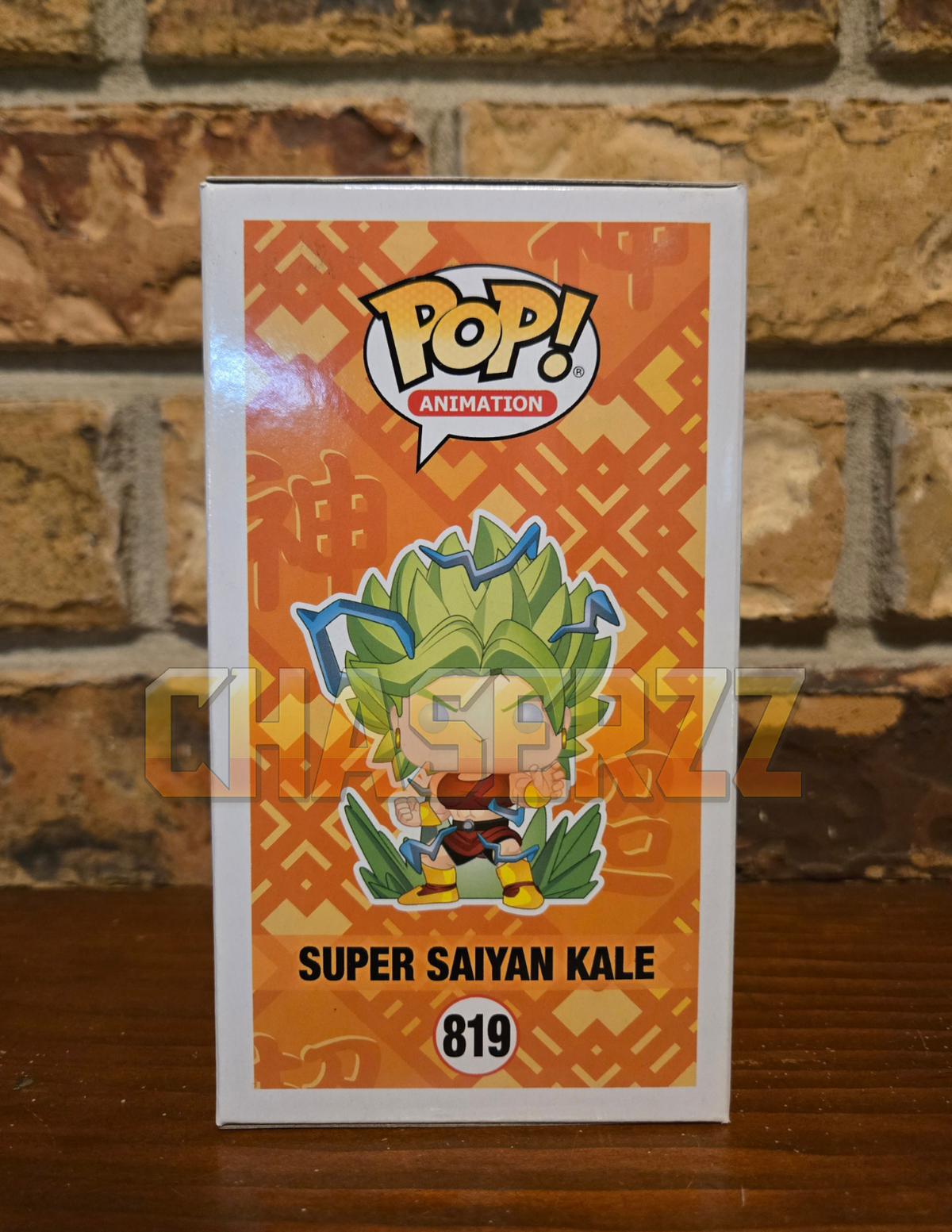 Funko Pop Dragon Ball Super : Super Saiyan Kale #819 Chalice Exclusive