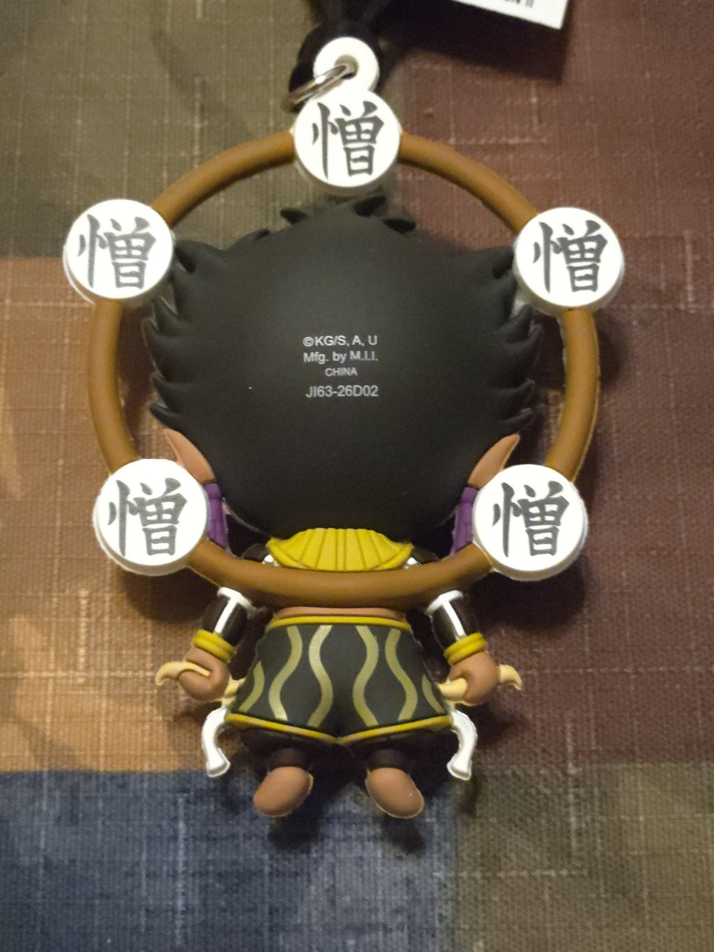 Demon Slayer Series 8 Figural Blind Bag Clip Zohakuten (CHASE)