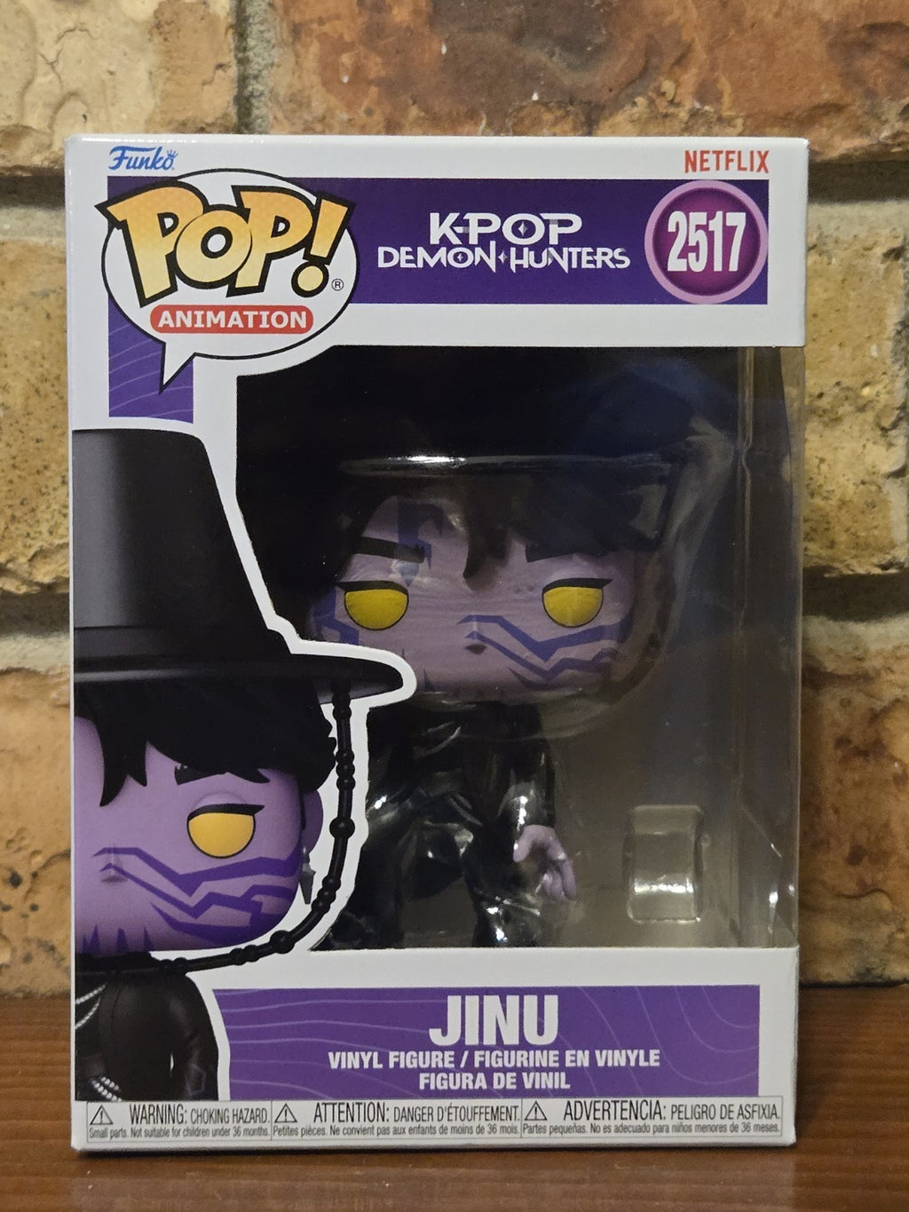 Mystery Funko Pop! K-pop Demon Hunters - Jinu #2517 Not Mint 