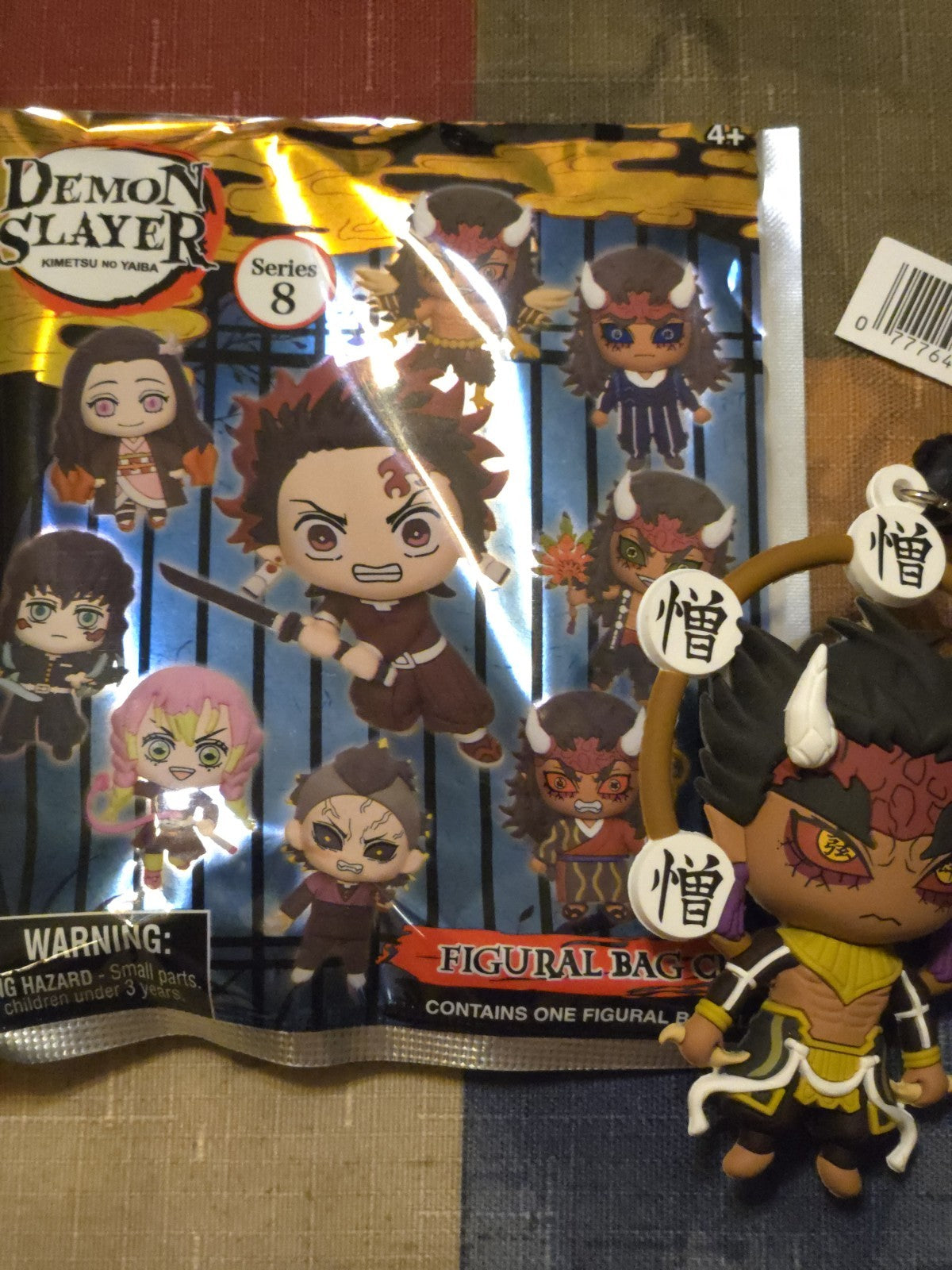 Demon Slayer Series 8 Figural Blind Bag Clip Zohakuten (CHASE)