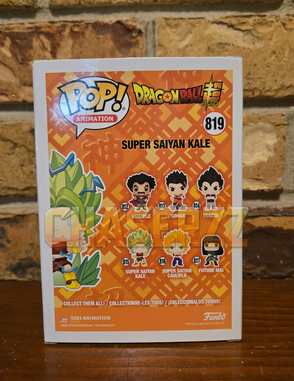 Funko Pop Dragon Ball Super : Super Saiyan Kale #819 Chalice Exclusive