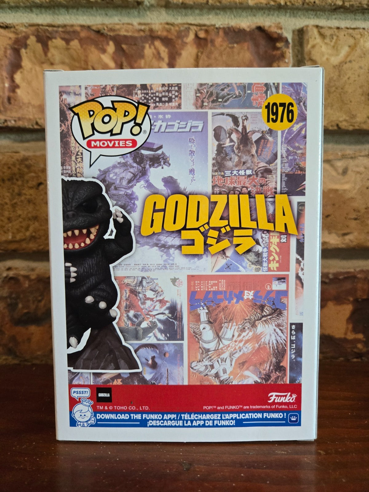 Funko POP! Godzilla '65 (Victory Dance) #1976 - Supreme LE (9,500 PCS)