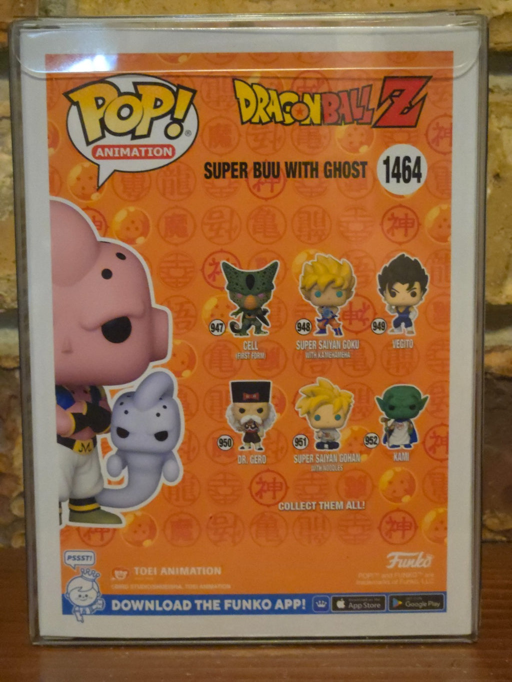 Funko Pop! Dragon Ball - Super Buu with Ghost - Chalice Exclusive (CHASE)