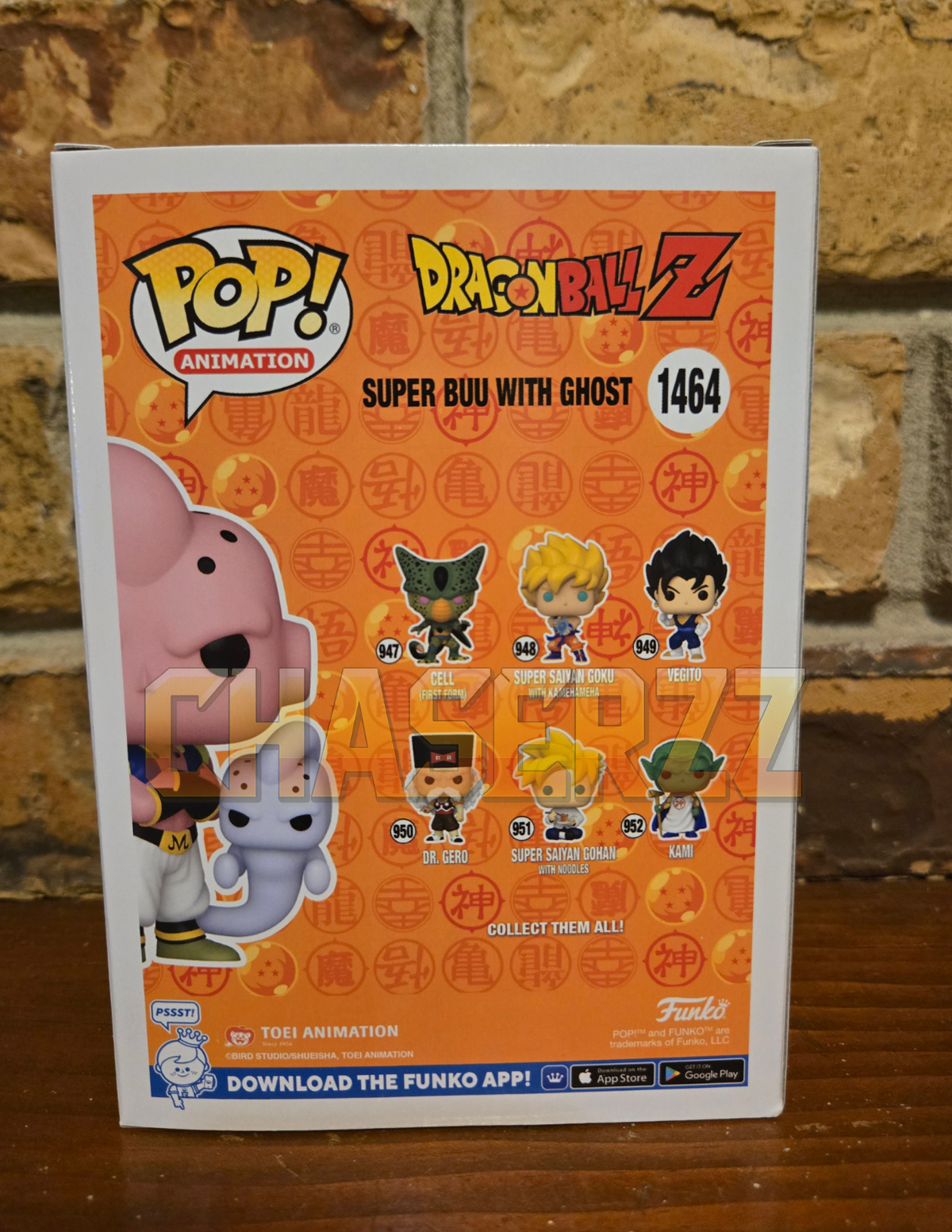 Funko Pop! DBZ Super Buu with Ghost #1464 Chalice Exclusive