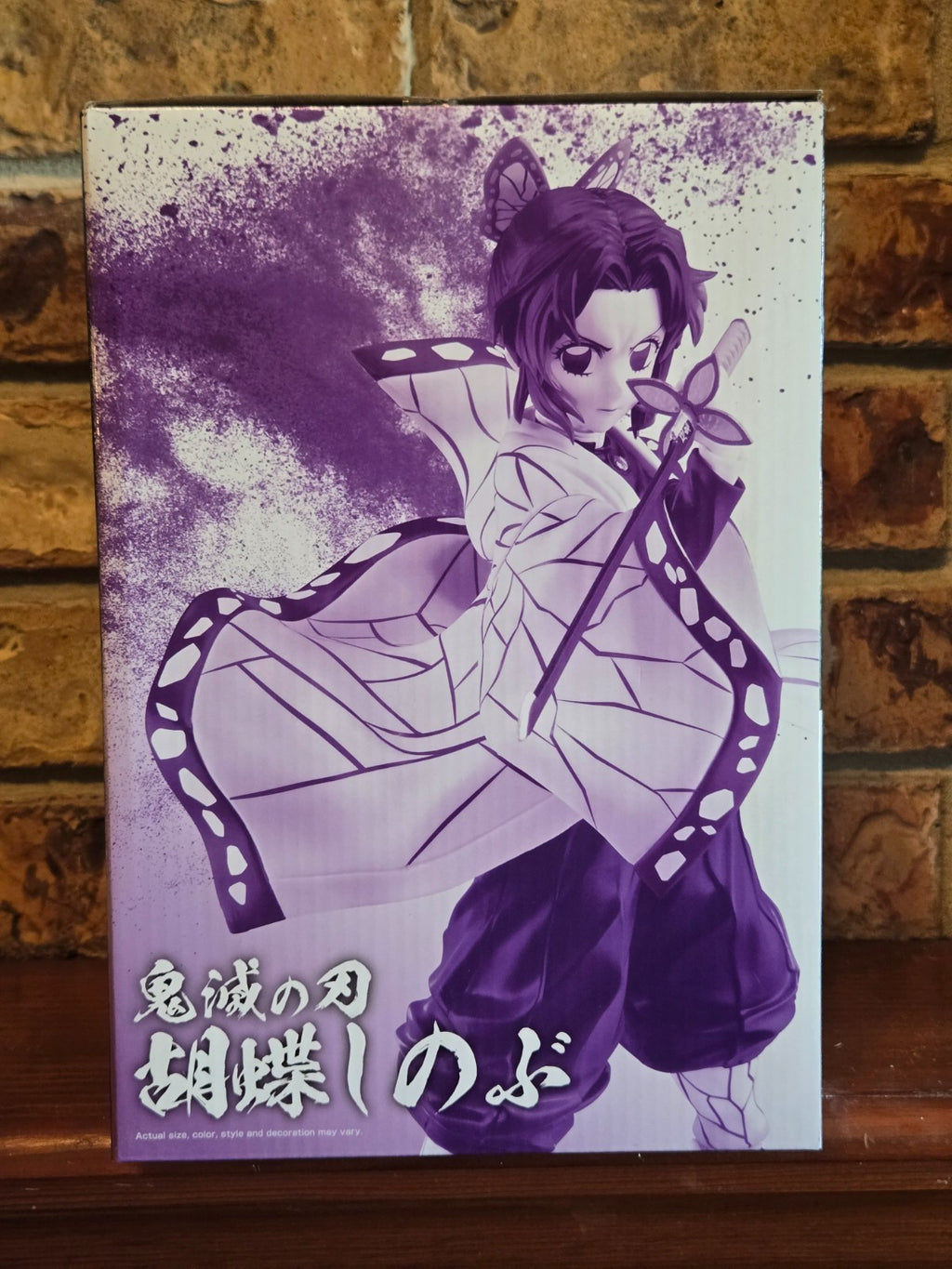 Demon Slayer Shinobu Kocho Masterlise Ichibansho Statue Figure Upper Two Bandai